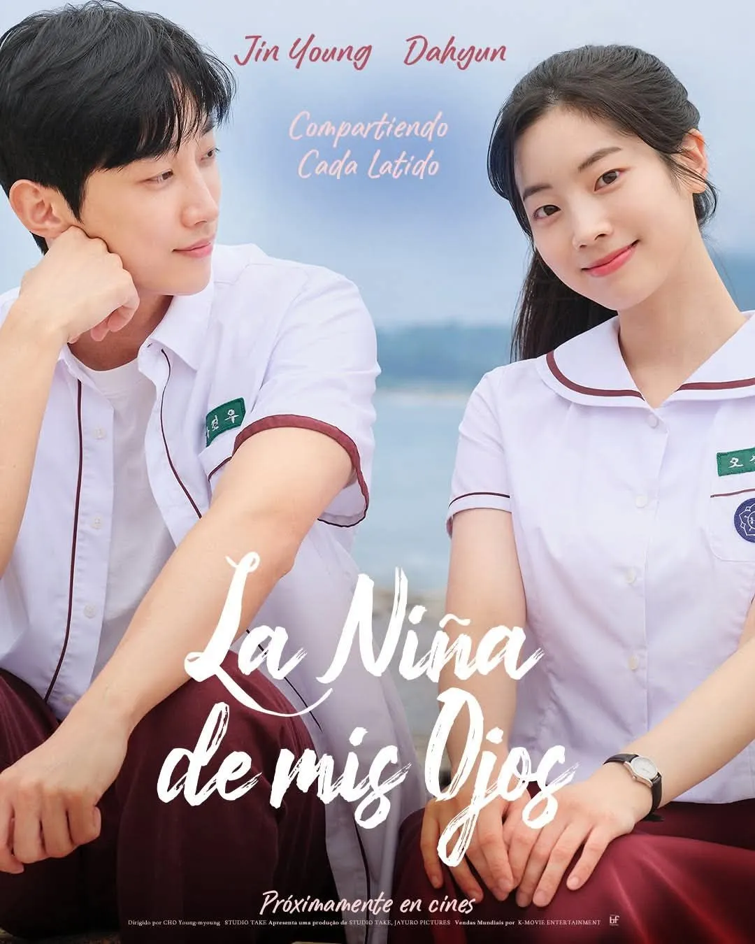 Foto tomada de la red.