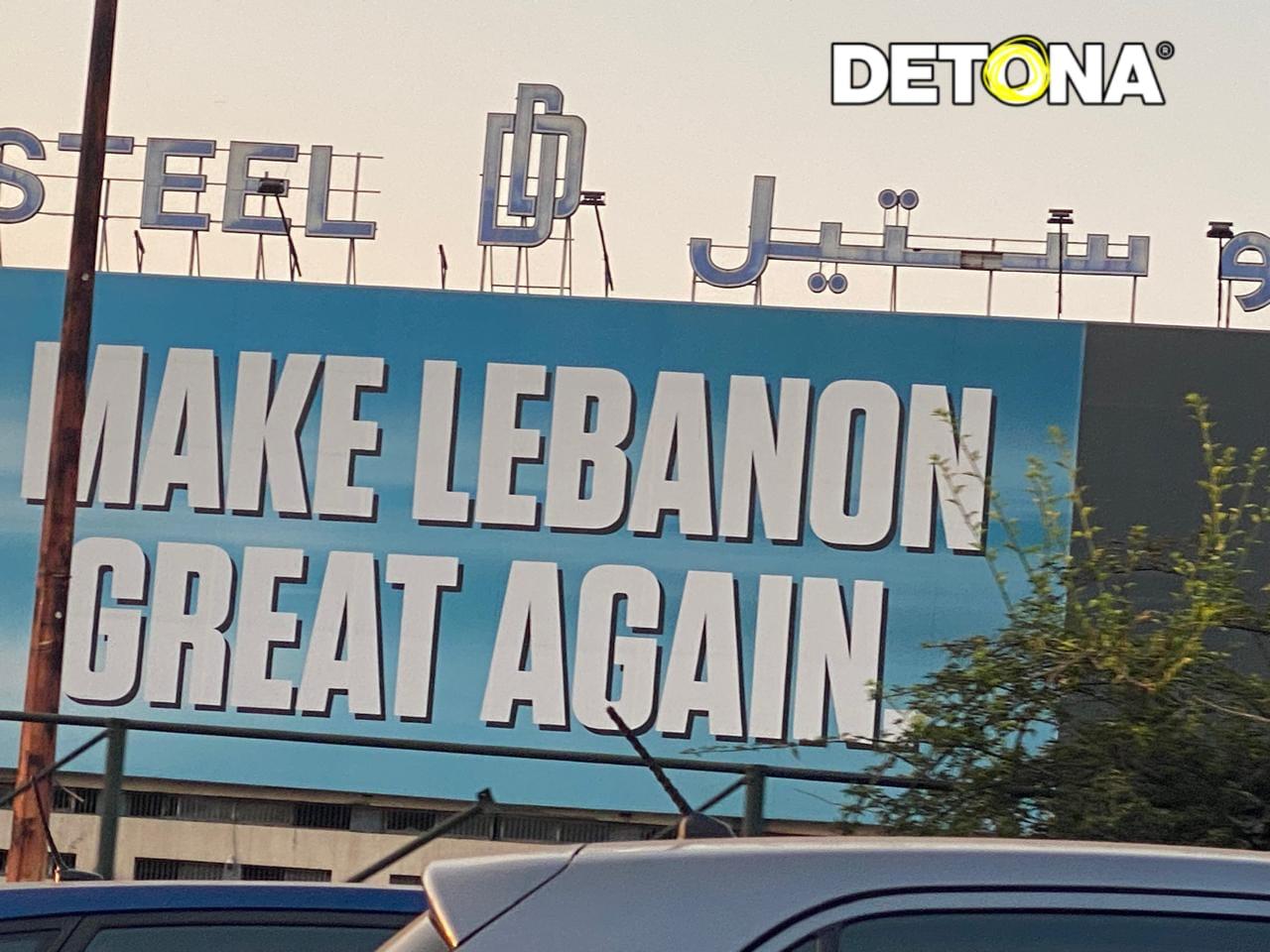 Grupo DETONA®️ está en Líbano, país atacado por misiles israelíes, pese a la tregua pactada entre EEUU e Irán.
