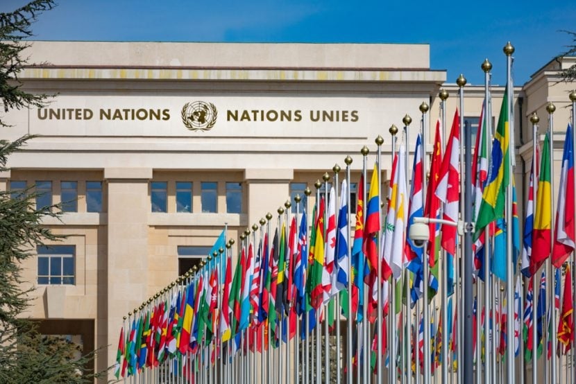 Día de la Administración Pública de las Naciones Unidas