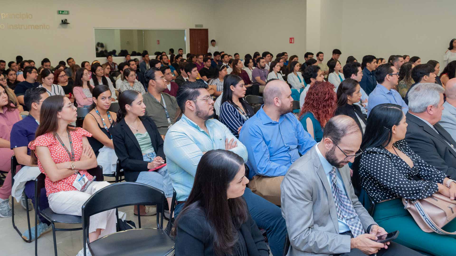 UANL
