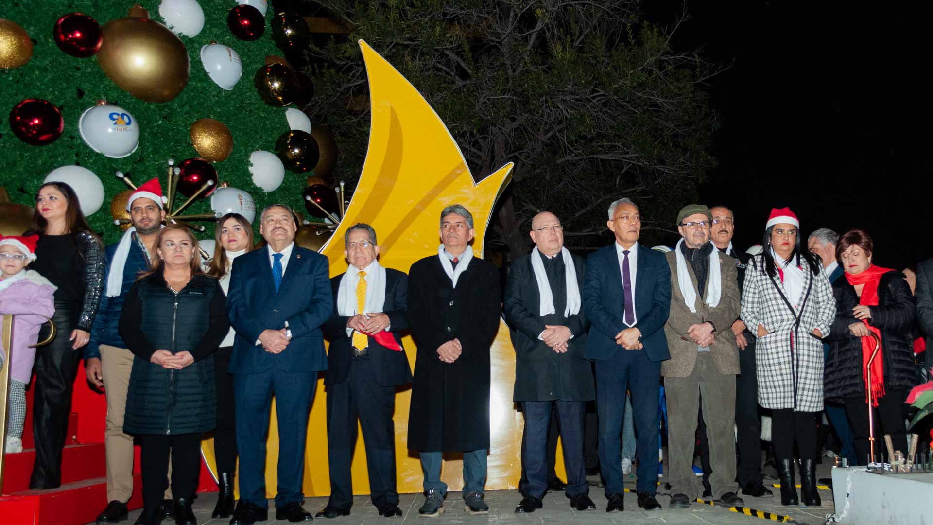 UANL