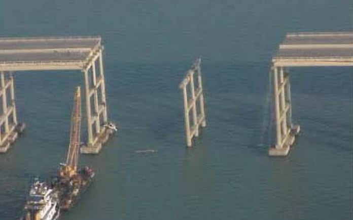 An image of how the bridge looked following the collapse