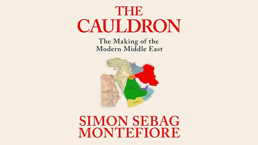 El caldero